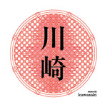 Stereociti: Kawasaki (Mojuba LP 1)